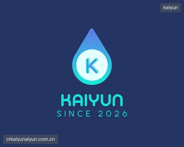 认识kaiyun机构